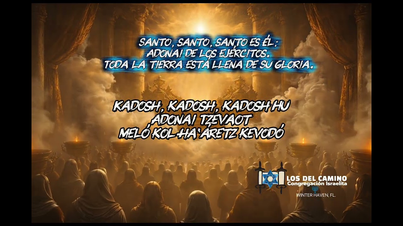 Kados Hu (El es Santo)