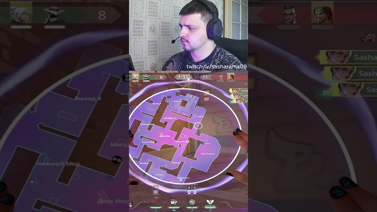 НУУУ что то совсем стыдоба ACE -5, TTV.sasharama09 #shorts