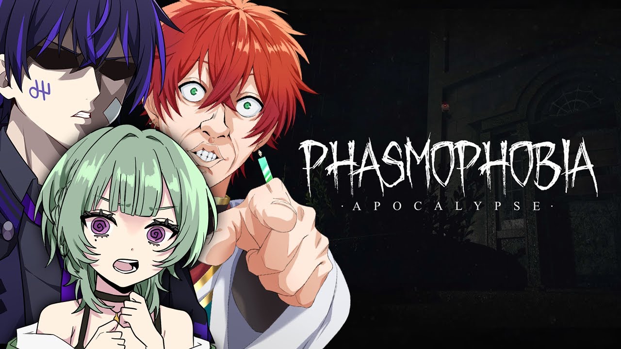 【ホラー】今回は助手と探索するぞ。まちこりーた・キャメロン編【Phasmophobia】