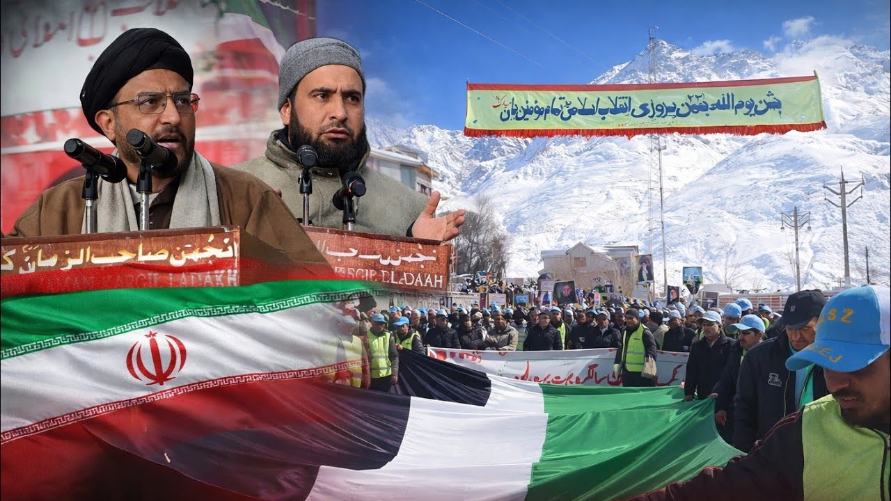 47th Anniversary of the Islamic Revolution of Iran Celebrated at Tai Suru under the Banner of ASZ 