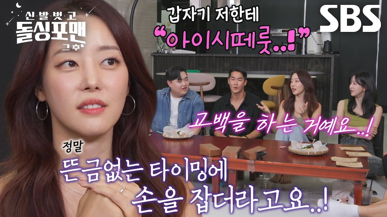 &ldquo;소개팅으로 만났어요&rdquo; 고우리, 남편과의 속전속결 러브 스토리&hearts;