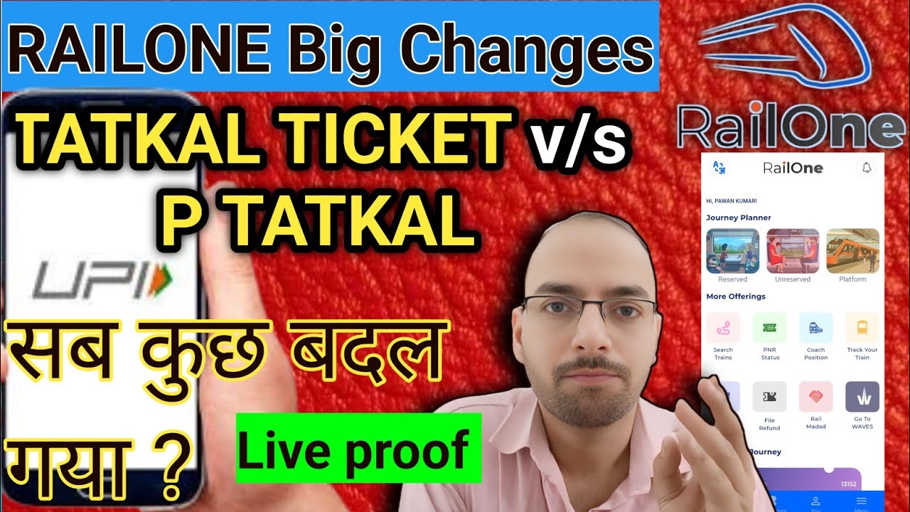IRCTC Railone App New Update | Railone App Se TATKAL Ticket New Update ✅