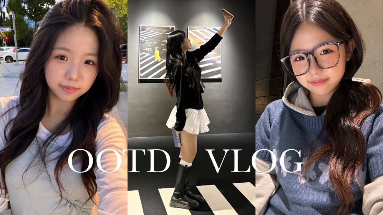 OOTD 브이로그! 08년생 일상 모아~☘️ | 이경준 사진전 | 해리포터 도넛 | 데일리쥬 | 고2 일상 브이로그