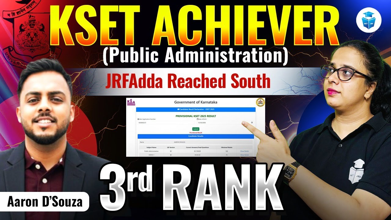 KSET Result 2025 Public Administration | Aaron D’Souza 3rd Rank in KSET Exam | JRFAdda