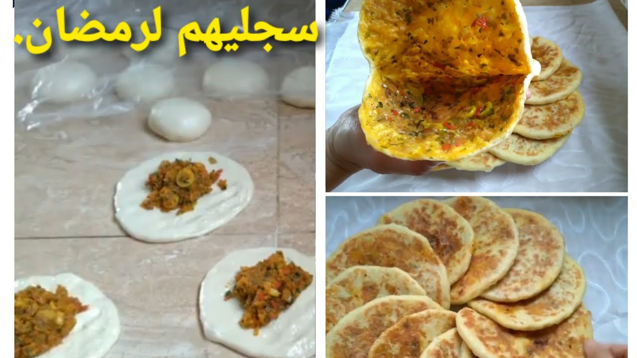 مخمار معمر بحشوة اقتصادية مع أسرع وأسهل طريقة للتحضير و بدون اختمار ولا فرن.