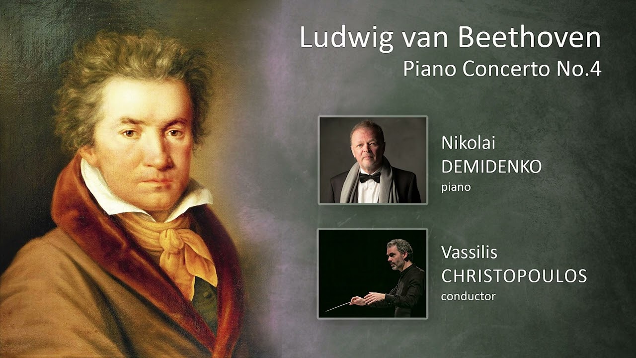 Ludwig van Beethoven / Piano Concerto No.4 / Nikolai Demidenko / QSO conducted by V. Christopoulos
