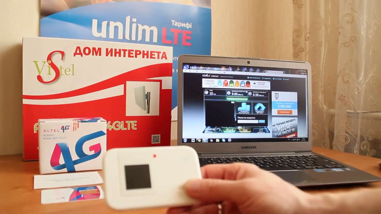 Обзор Huawei E5372 4G LTE