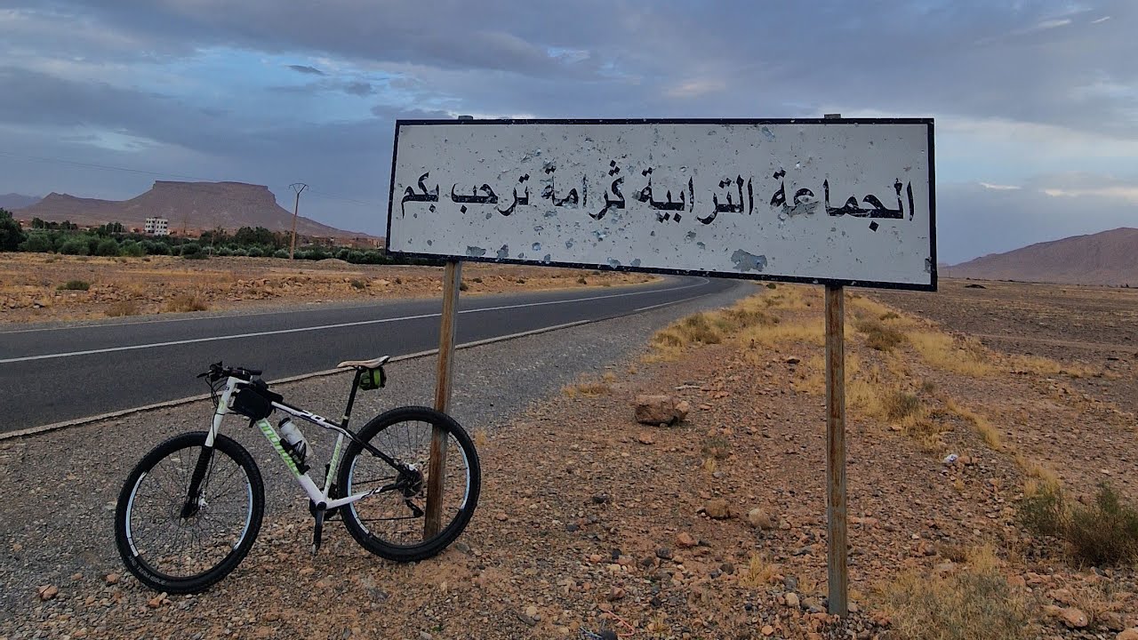 الريش، كرامة، تولال: تنوع تضاريسي كبير 🇲🇦 #الريش #كرامة #ميدلت #مغامرات_الدياني #diani_adventures 