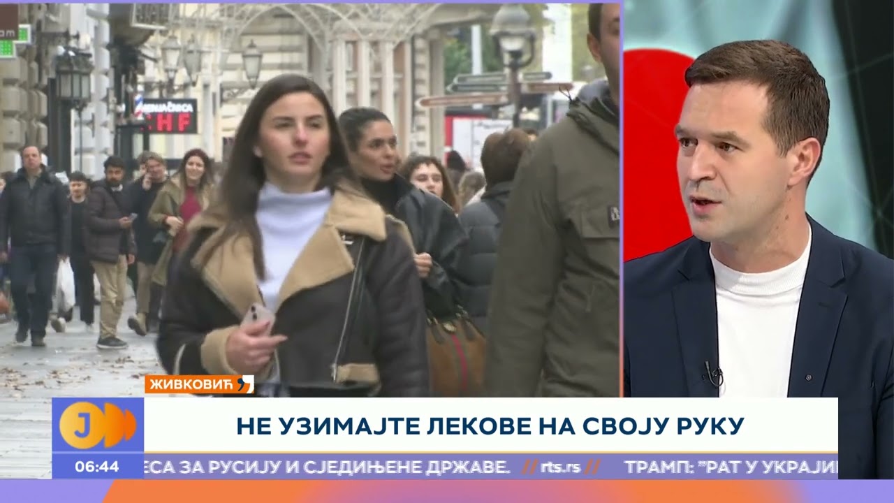 RTS JUTARNJI PROGRAM - Vremenske oscilacije - zdravstvene komplikacije