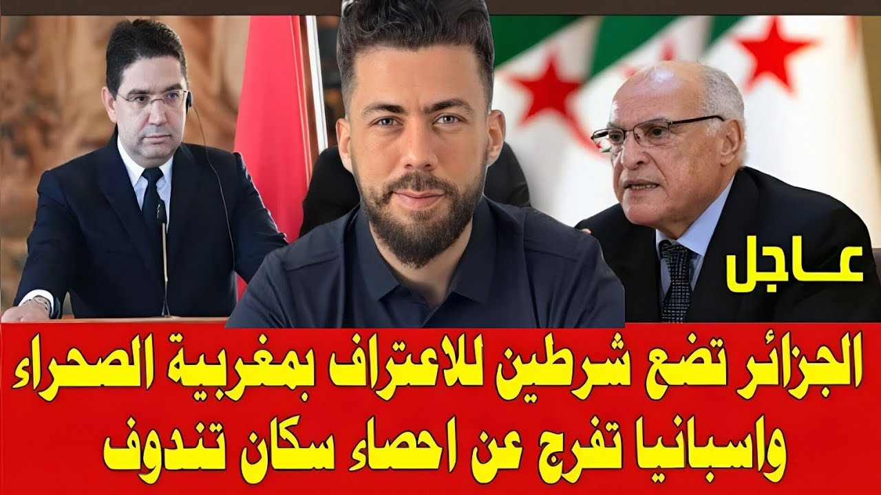 لايف جديد شوقي بن زهرة يفجّرها:الحقيقة كاملة 