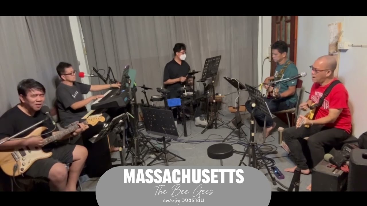 Bee Gees - Massachusetts