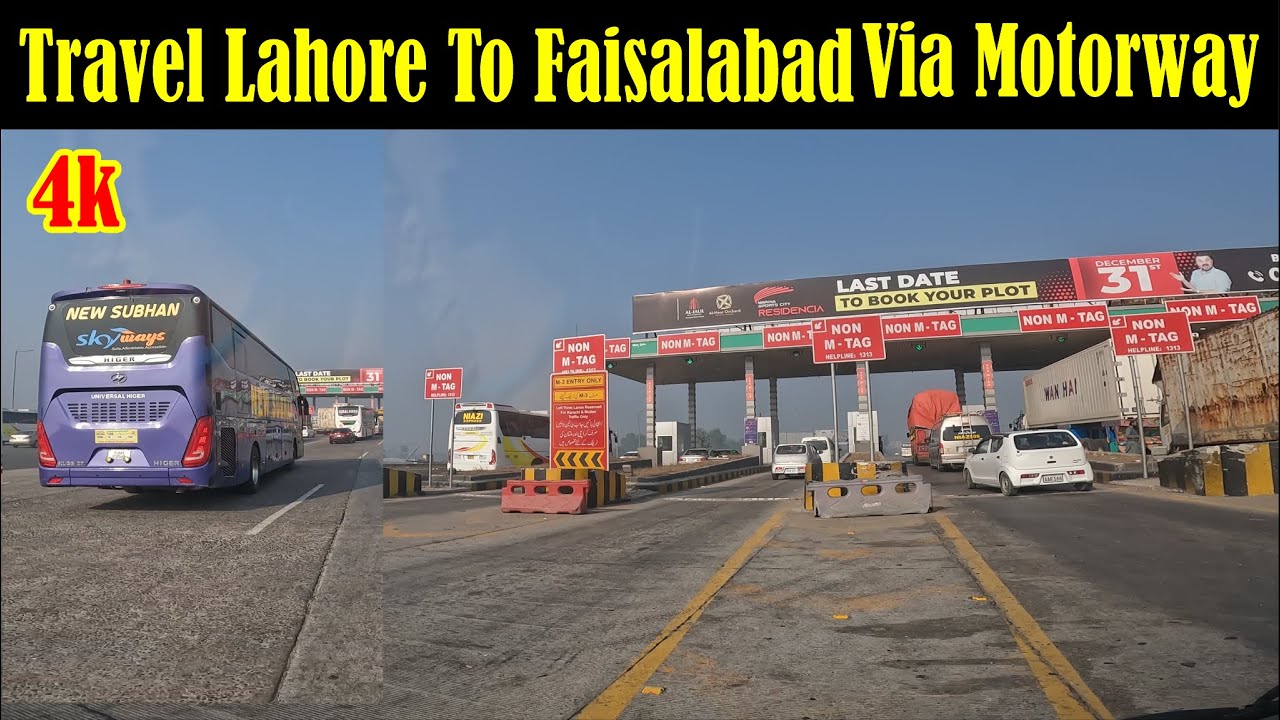 Lahore To Faisalabad | Via  Motorway | latest Video | December 2023 | Shafiq Ade Vlogs