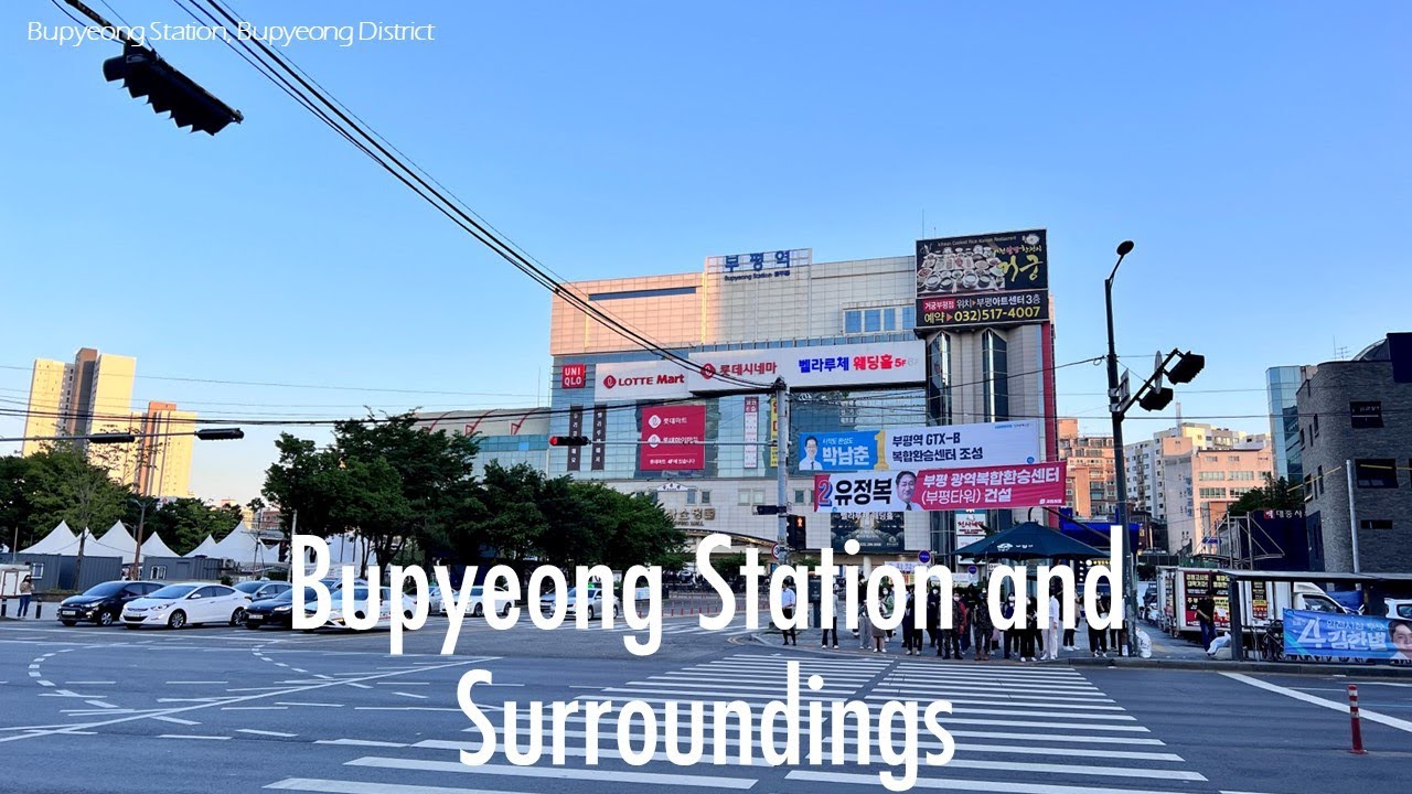 [5K Korea] Bupyeong Station and Surroundings (부평역)