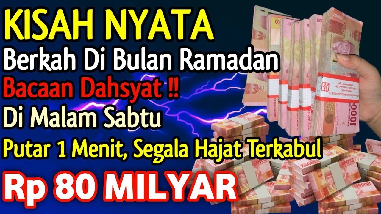 اَللَّهُمَّ رَضِّنِيْ بِقَضَائِكَ، وَبَارِكْ لِيْ فِيْمَا قُدِّرَ لِيْ حَتَّى لَا أُحِبَّ تَعْجِيْلَ