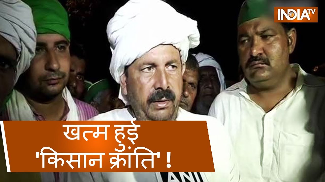 'Kisan Kranti Padyatra' ends at Delhi's Kisan Ghat