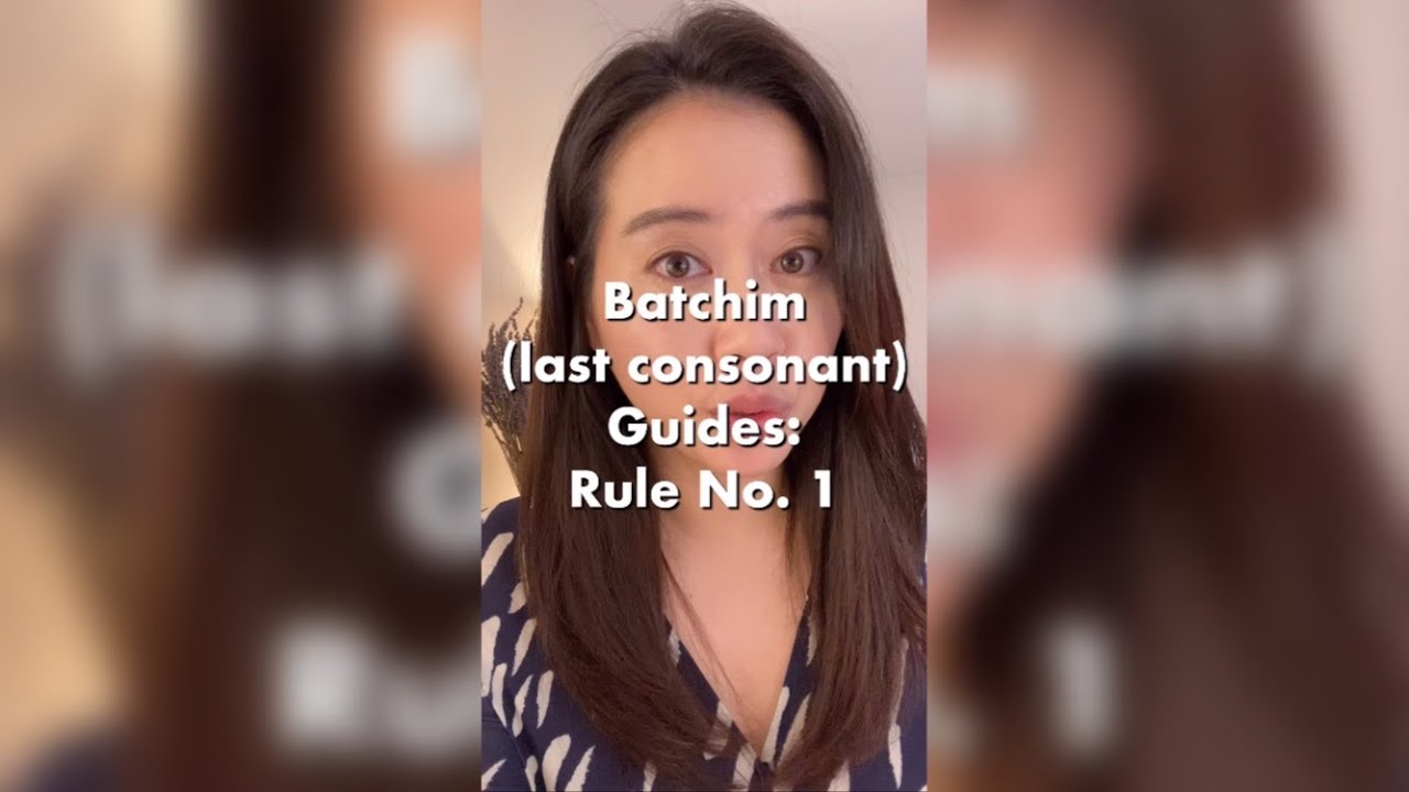 Guides to 받침(Batchim) Pronunciation