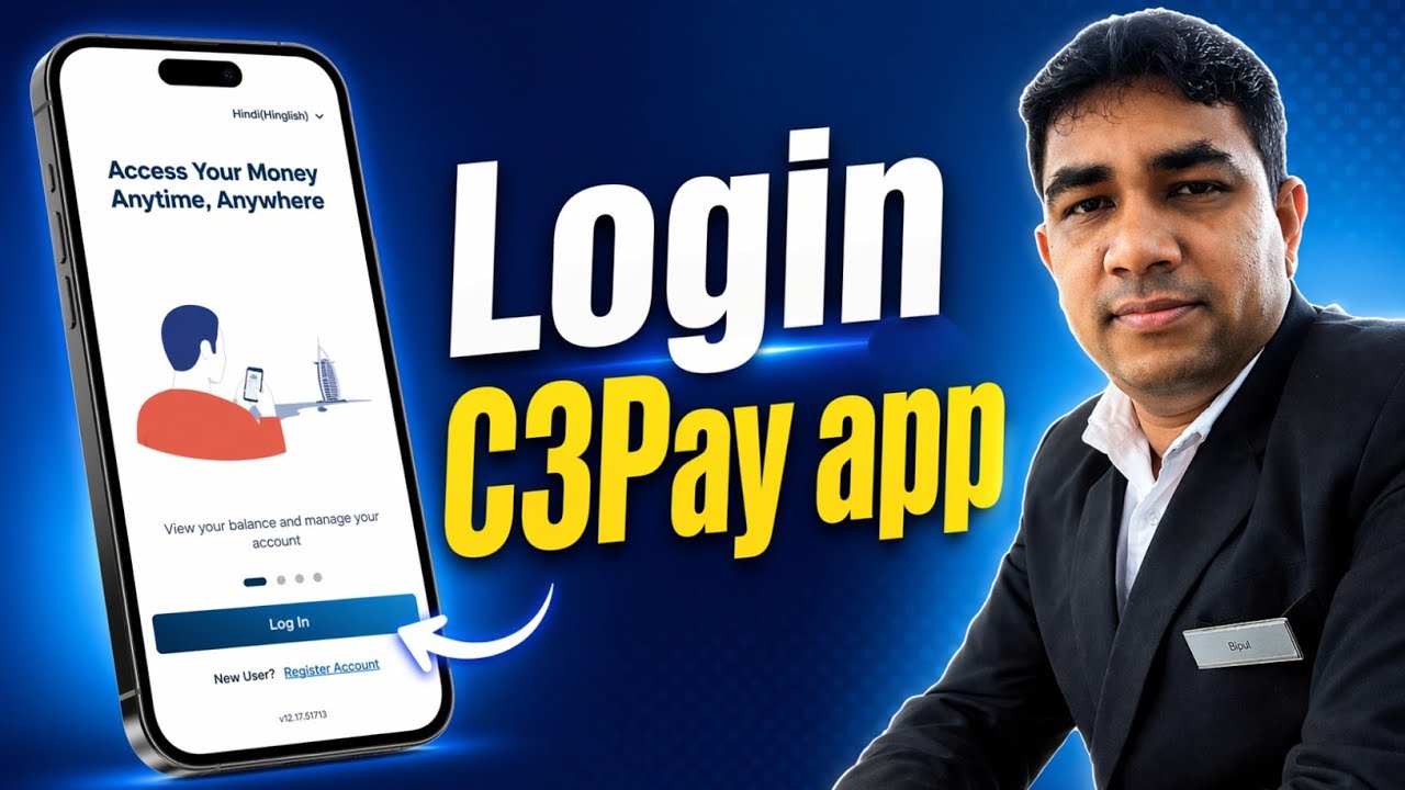 How to Login C3Pay App UAE | C3Pay Me Login Kaise Kare Step by Step