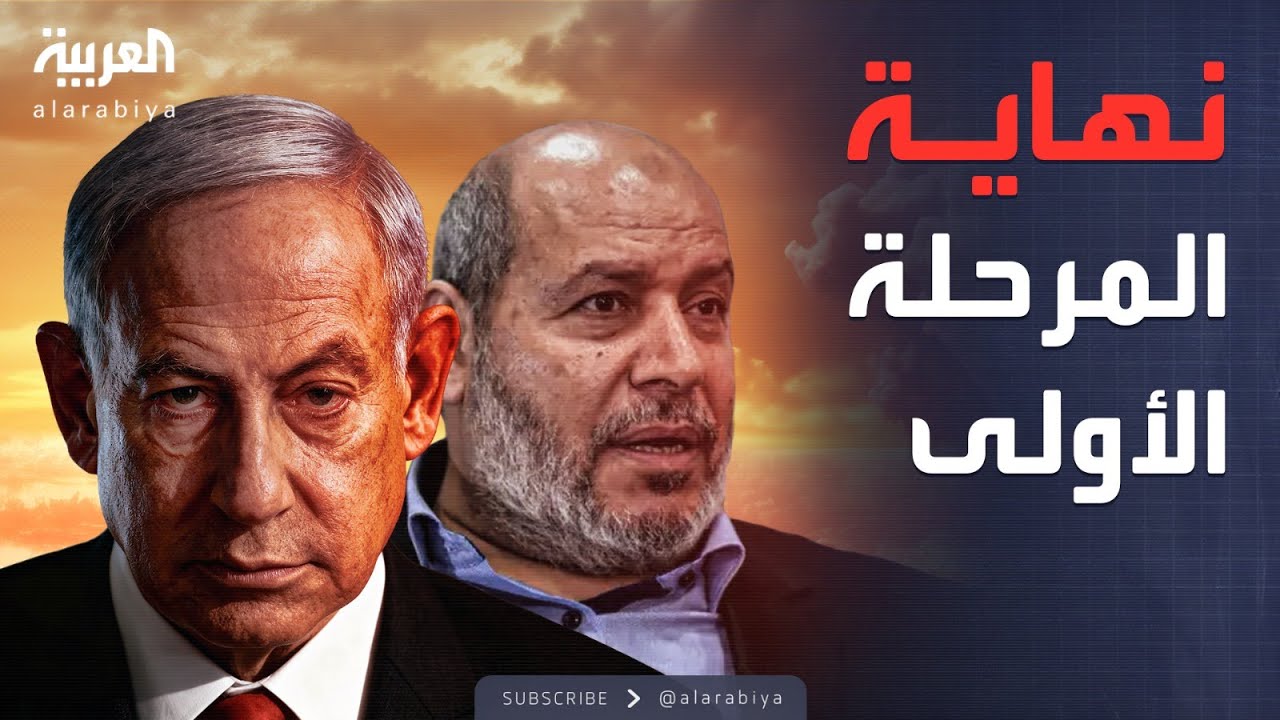خارج الصندوق | المرحلة الثانية تبدأ في غزة وإسرائيل تحدد أهدافها