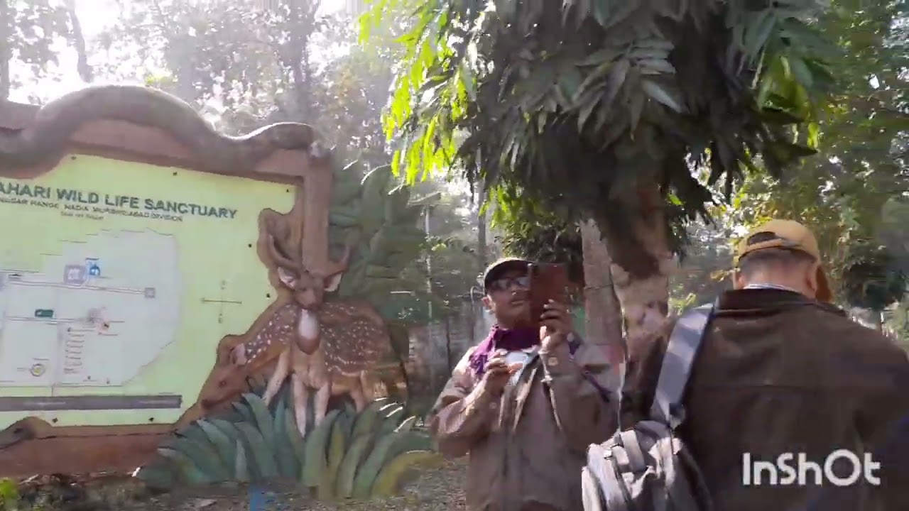 পশ্চিমবাংলার নদীয়া ও মুর্শিদাবাদ জেলার অন্তর্গত বেথুয়াদাহরি ফরেস্টের সামান্য কিছু দৃশ্য ও তথ্য ,