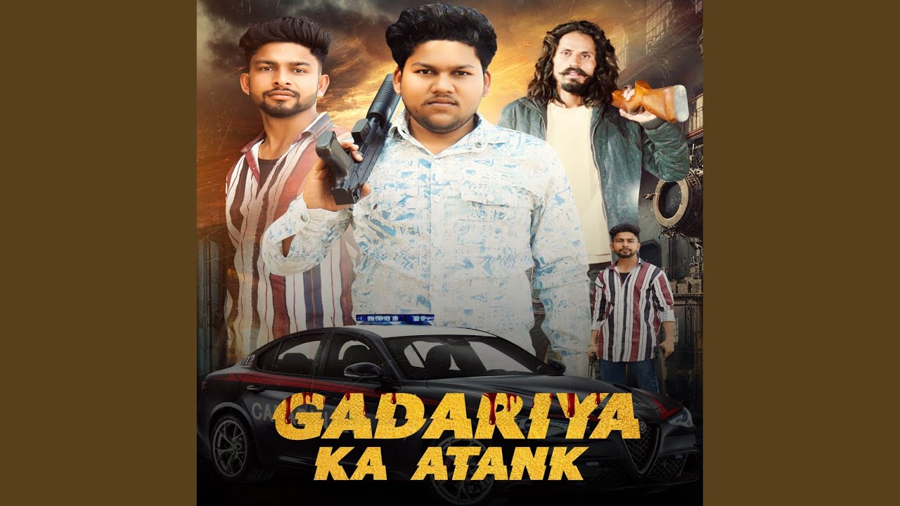 Gadariya Ka Atank