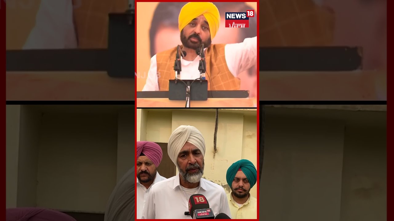Manpreet Badal ਨੇ ਉਰਦੂ ਬੋਲ-ਬੋਲੇ ਕੇ ਲੰਘਾ 'ਤੇ 16 ਸਾਲ' ਮੈਂ ਅੱਜ ਵੀ ਉੱਥੇ ਖੜ੍ਹਾ' | #shorst | N18S