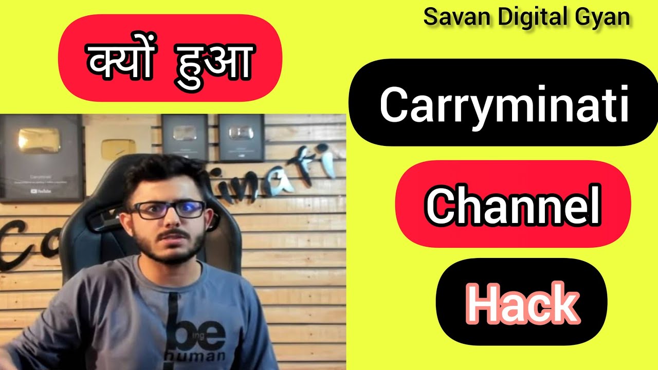 Carryminati YouTube Channel Hacked ||  Latest News || Carryminati Youtuber
