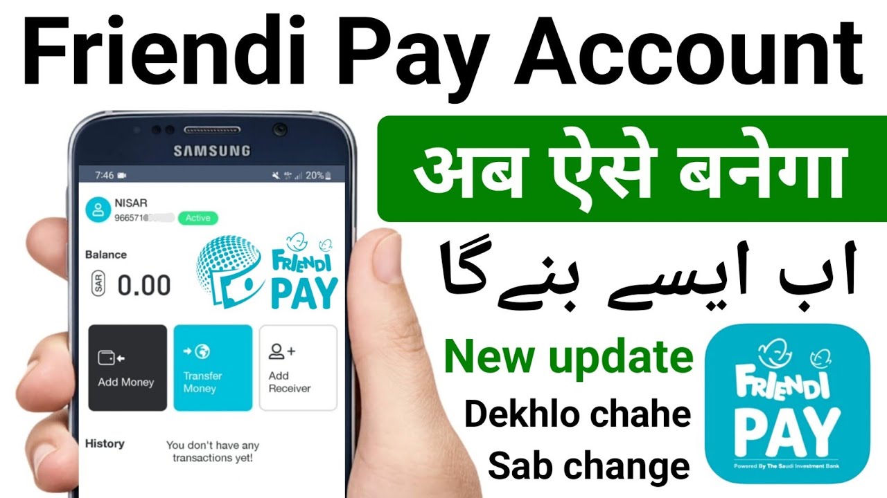 Friendi Pay New Update | Friendi Pay Account Kaise Banaye | How To Open Friendi Pay Account