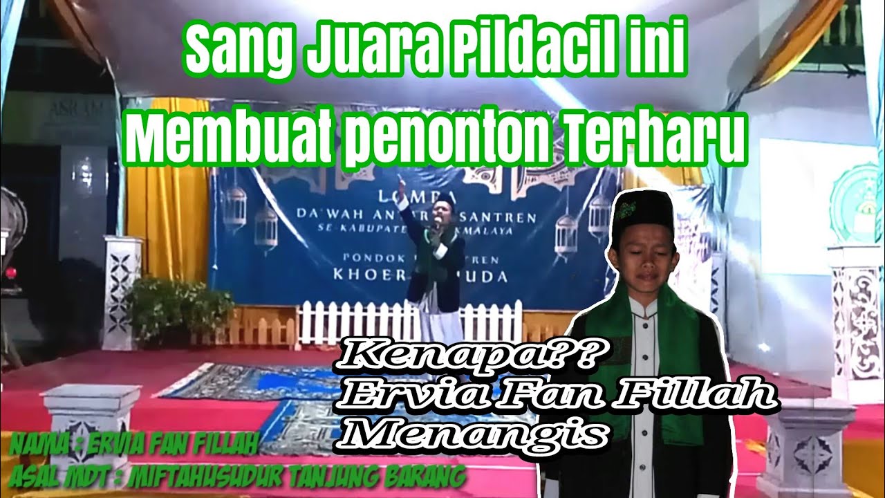 Juara 1 Pildacil Antar Diniyah Se-kabupaten Tasikmalaya | ABABIL20 | Ervia F | MDT Miftahussudur