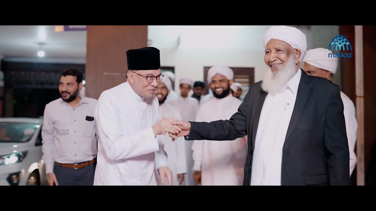 Dato' Anwar Ibrahim Visited Jamia Markaz | Highlights