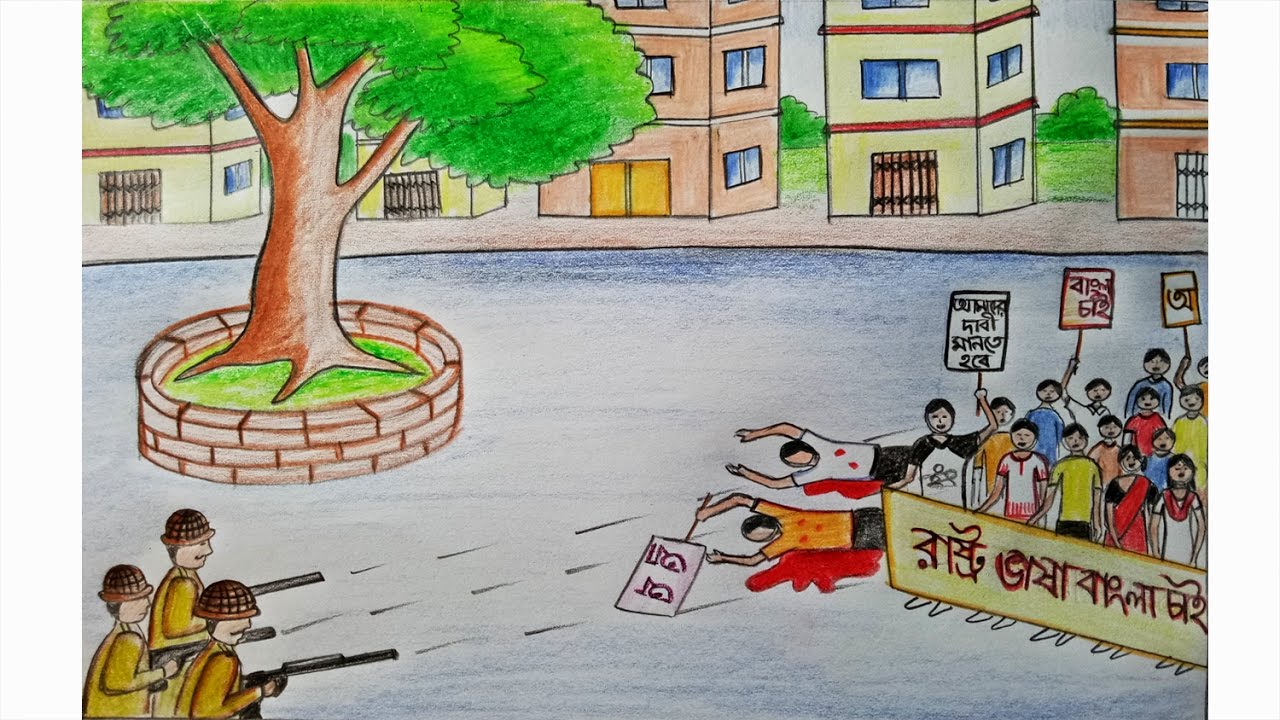 How to draw scenery of Language Movement Step by step || Art video