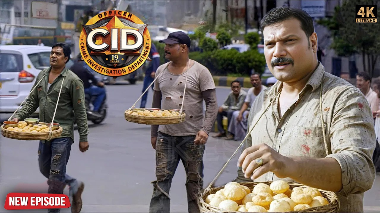 ভ্রাম্যমাণ পানিপুরি বিক্রেতা হয়ে ওঠেন দিবা ও অভিজিৎ | Best Of CID | New Episode 2026