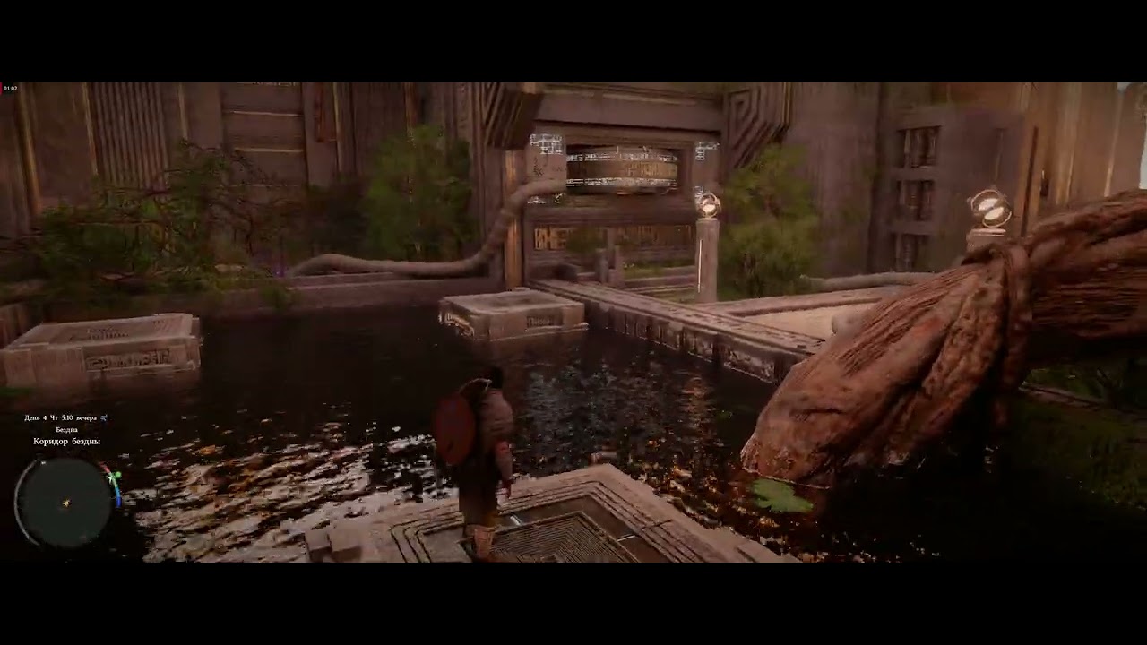 RX9070 XT Crimson Desert Ray Regeneration FPS