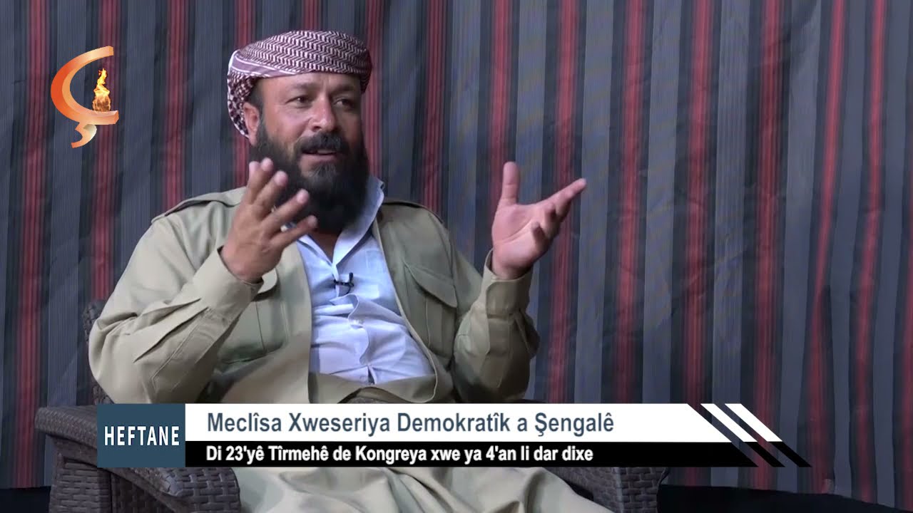 Heftane  |  M&ecirc;van Heso &Icirc;brah&icirc;m