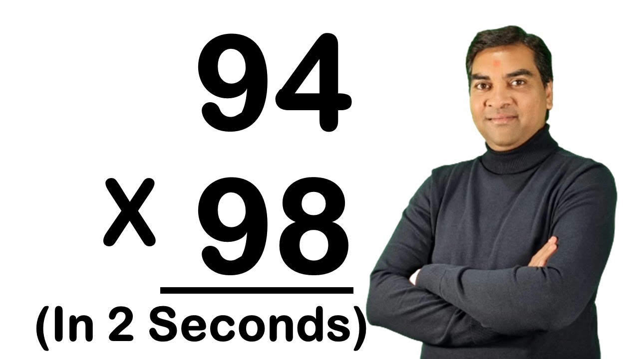 Amazing Multiplication Trick