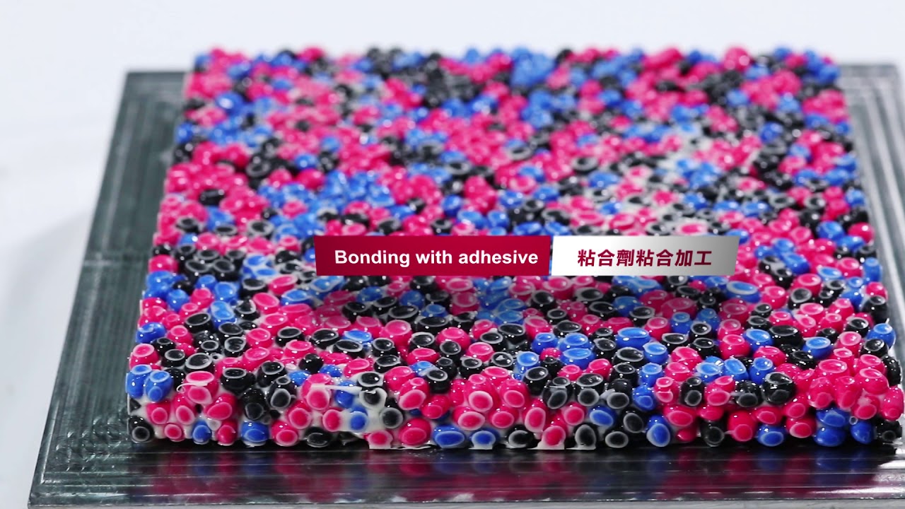 大東樹脂 ISOTHANE TPU發泡粒