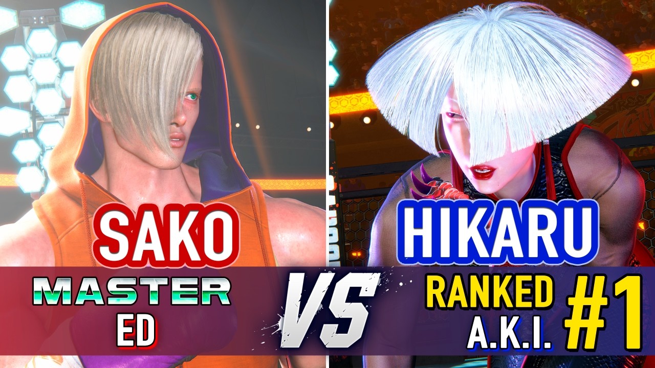 SF6 🤜 SAKO (Ed) vs HIKARU (#1 Ranked A.K.I.) 🤛 SF6 High Level Gameplay