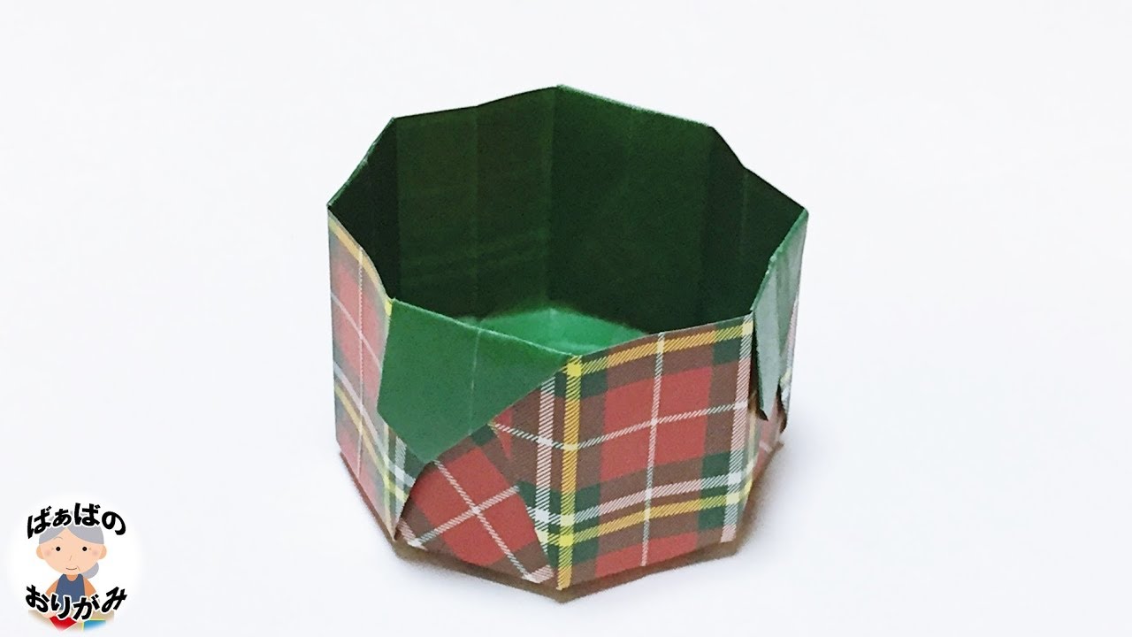 【折り紙】1枚で作る八角形の箱　Origami octagonal box【音声解説あり】 / ばぁばの折り紙