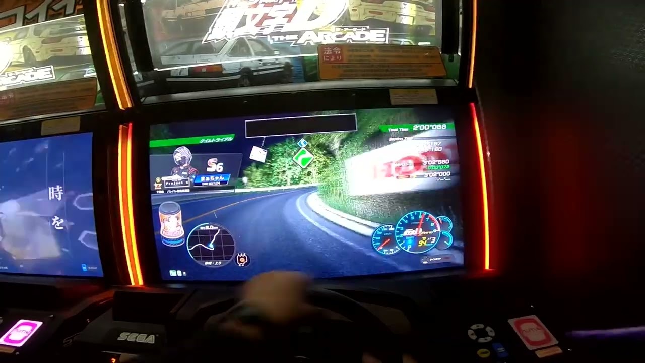 赤城上り　修行中