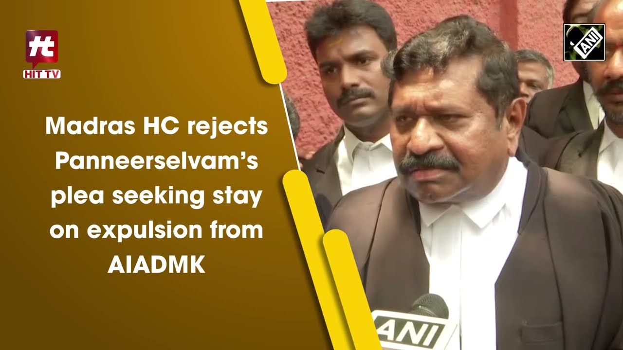 Madras HC rejects Panneerselvam&rsquo;s plea seeking stay on expulsion from AIADMK #hittvtoday