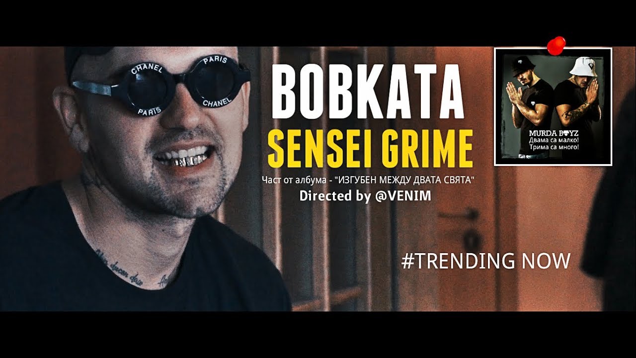 BOBKATA - SENSEI GRIME [Official Music Video]