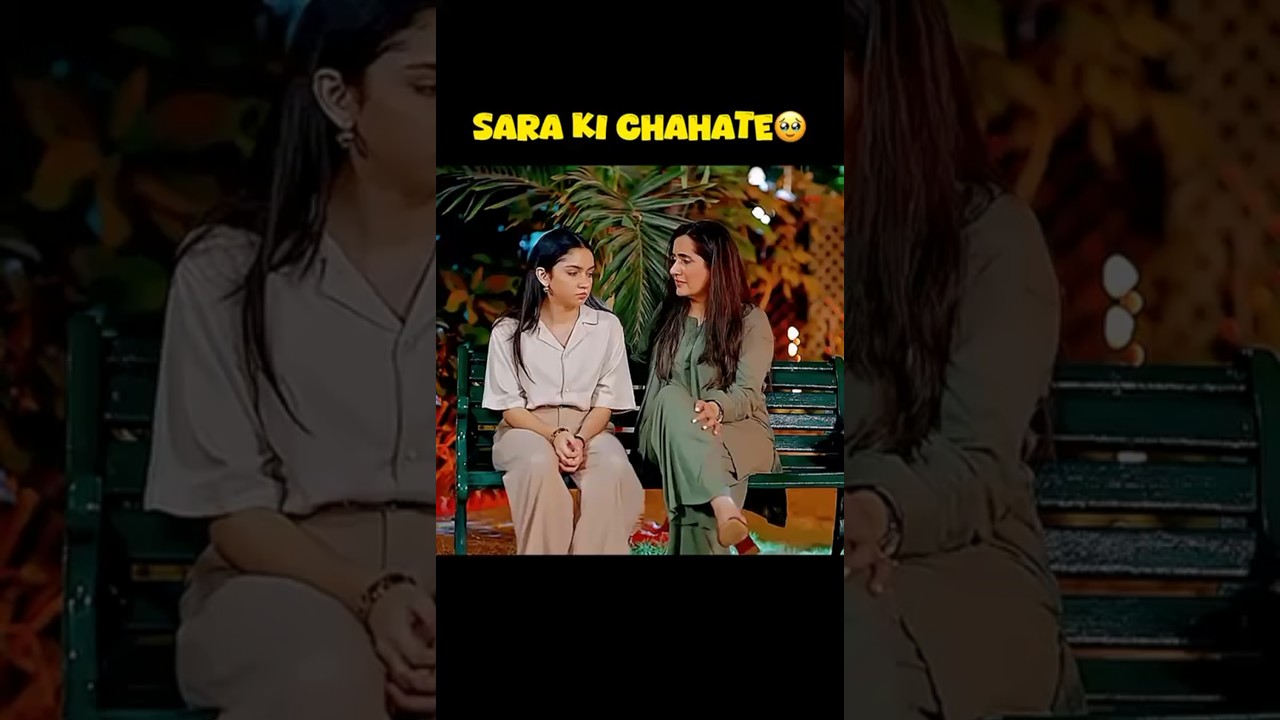 Sara ki chahate 🥹 #ainaasif #judwaa #ytshorts #trending #shorts #shortvideo @munmunmahi01