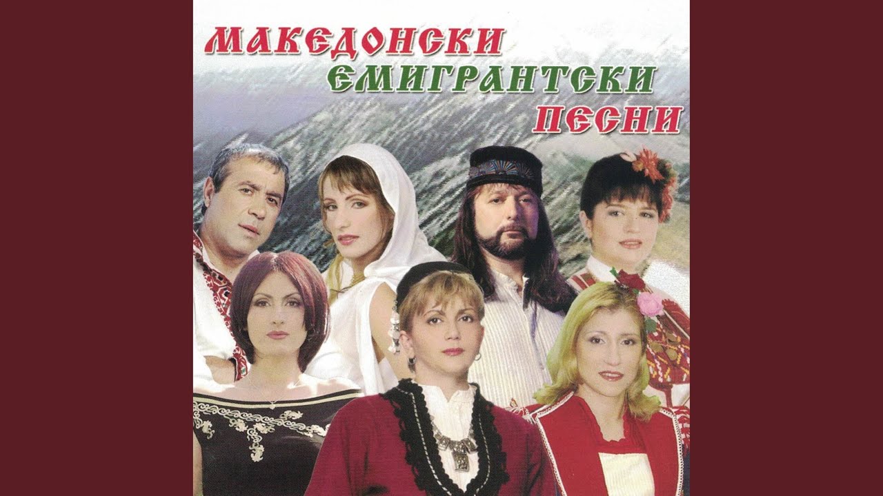 Sbogom, mayko
