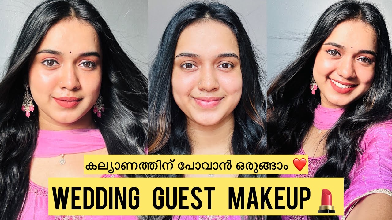 വായോ കല്യാണത്തിന് പോവാൻ ready ആകാം 😁/ wedding guest makeup look💄