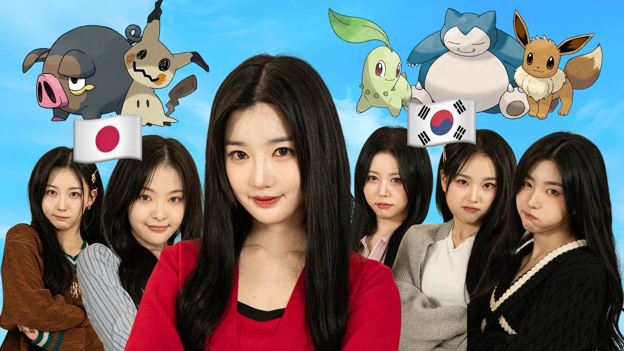 Насколько хорошо эти K-Pop айдолы знают названия покемонов на английском, корейском и японском яз...
