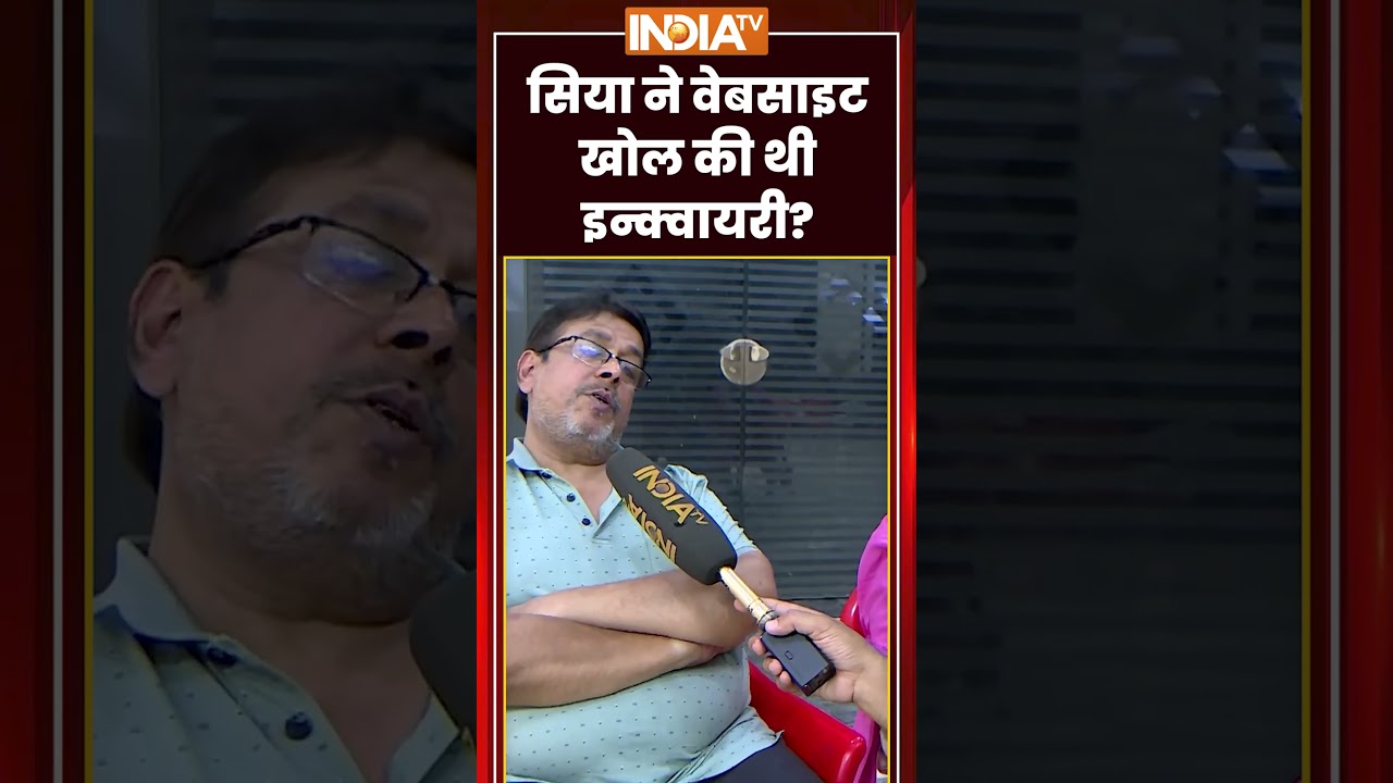 Siya Goyal Father Interview | 'सिया ने Website खोल की थी inquiry' | #ketanagrawal #punecase