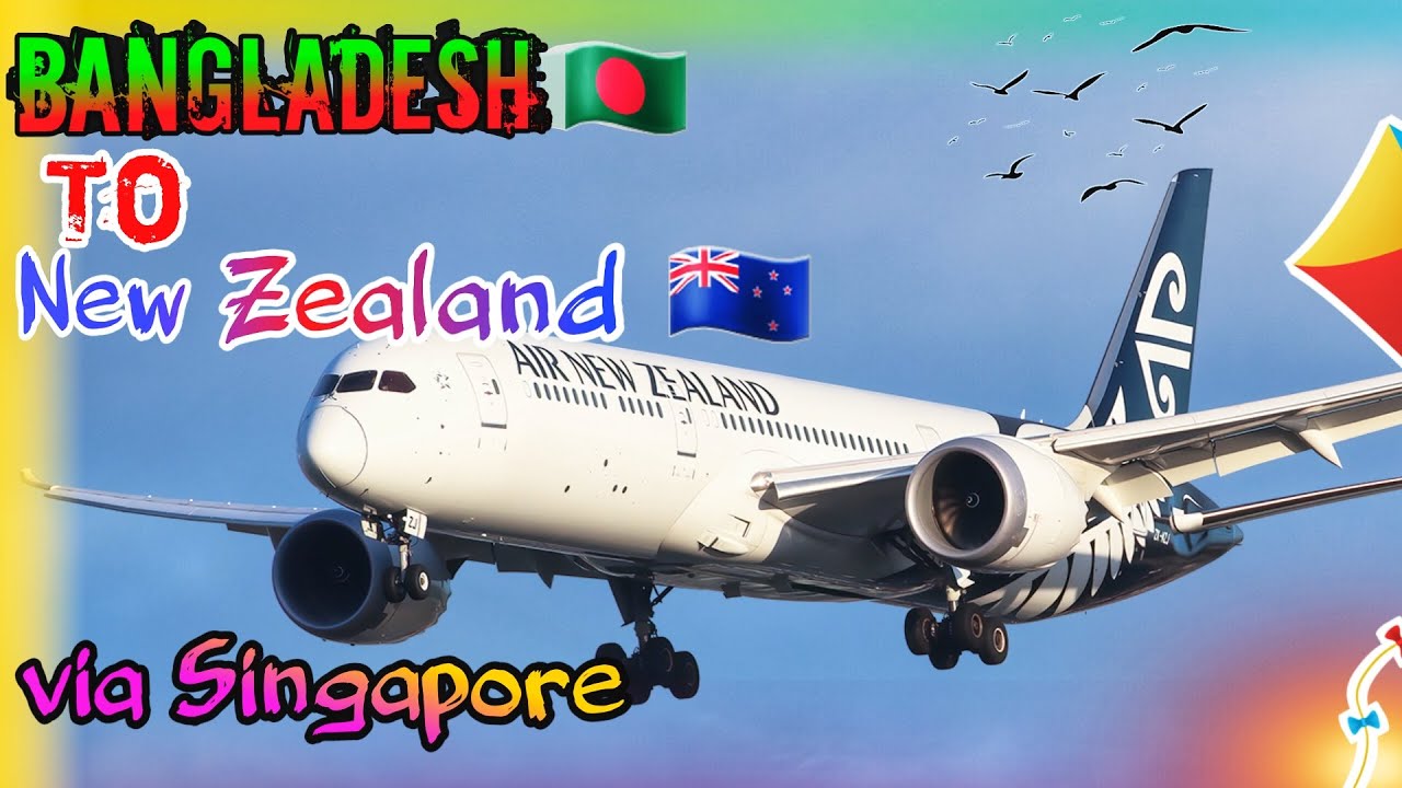 Dhaka to Auckland | Flight with Singapore Airlines |SQ447 | Air New zealand | Premium Economy |NZ281