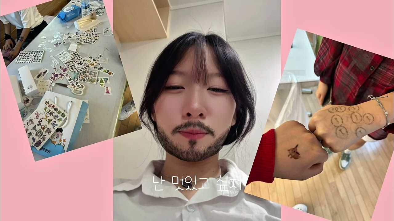 2025년 금청패밀리 영상콘테스트 1등 조잉!