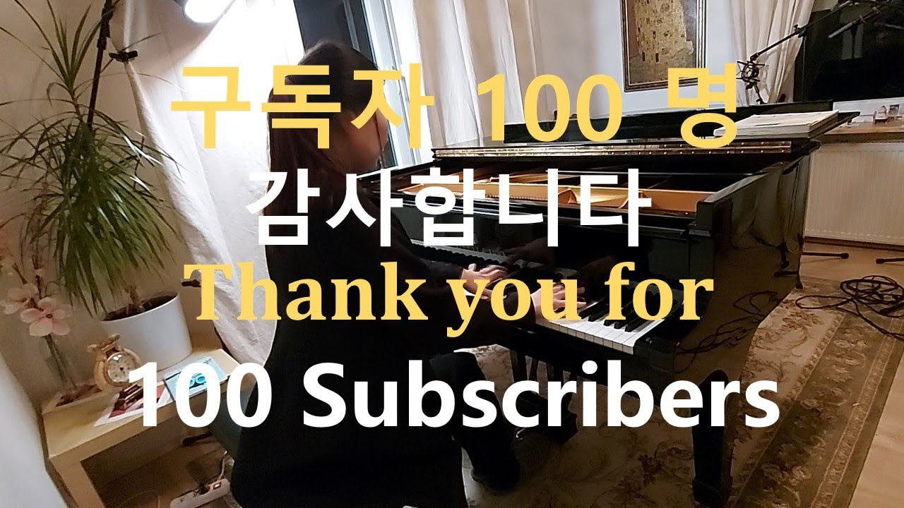 구독자100명기념 !! Mozart-Liszt-Debussy / Thank you! 100 Subscribers !! 😄