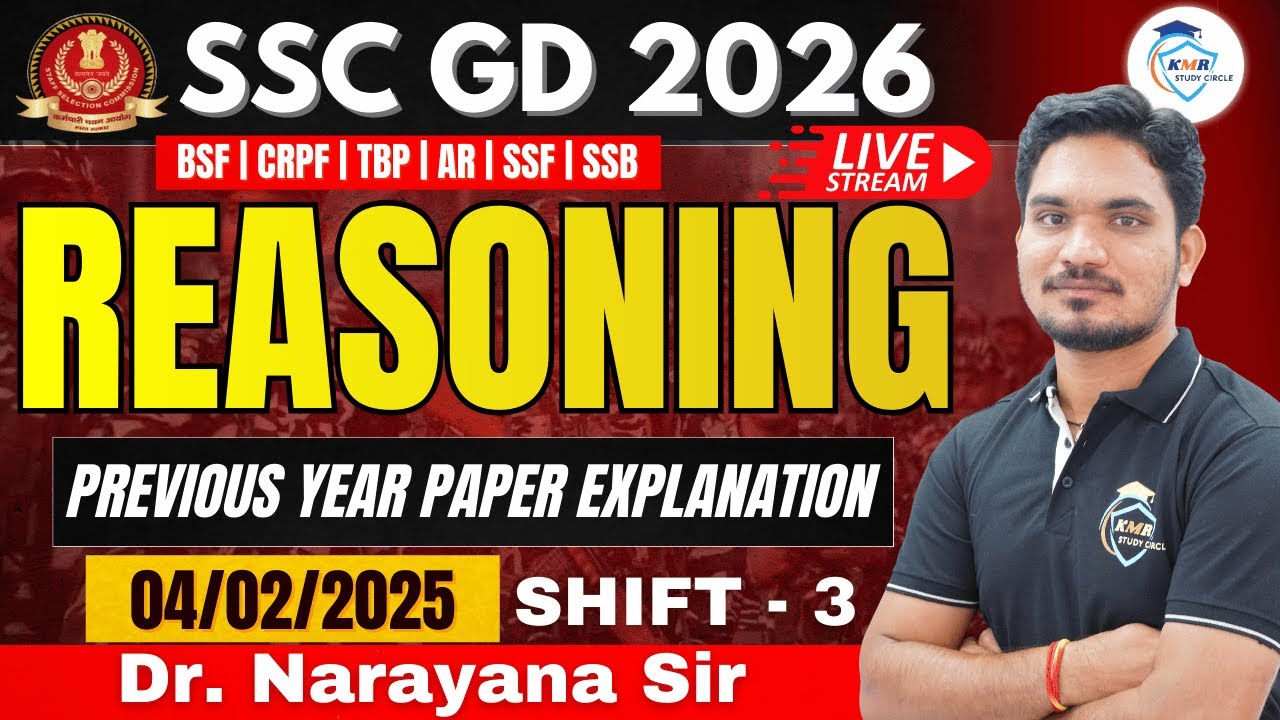 SSC GD 2025 Shift 3 Reasoning | PYQ Full Explanation | Dr. Narayana Sir | KMR Study Circle | Tricks