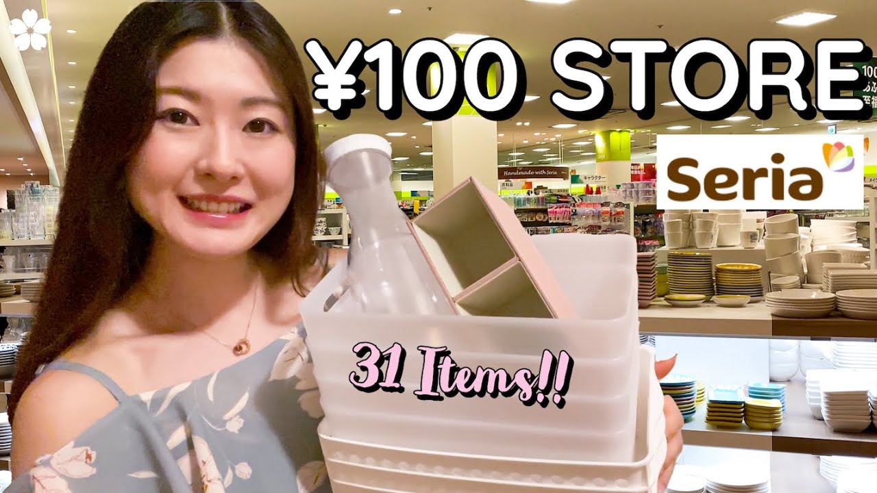 Shopping Haul at SERIA, One Hundred Yen Store in Japan | Things I Got